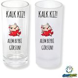 Ghostbastır Design Alem Beybi Görsün Buzlu / Buzsuz Seçenekli Rakı Bardağı – 1 Adet Şık Sunum Bardağı 0294 - 200 ml