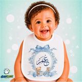 Ghostbastır Design Ayıcıklı Keten Bebek Mama Önlüğü – Yumuşak, Emici, Yıkanabilir, Özel Tasarım P006 - Çok Renkli - 0+ Ay