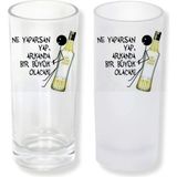 Ghostbastır Design Bir Büyük Olacak Buzlu / Buzsuz Seçenekli Rakı Bardağı – 1 Adet Şık Sunum Bardağı 051 - Şeffaf - 200 ml