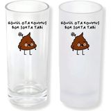 Ghostbastır Design Gönül Ota Konmuş Buzlu / Buzsuz Seçenekli Rakı Bardağı – 1 Adet Şık Sunum Bardağı 0176 - 200 ml