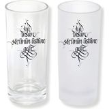 Ghostbastır Design Iyi Insan Sözünün Üstüne Buzlu / Buzsuz Seçenekli Rakı Bardağı – 1 Adet Şık Sunum Bardağı 0198 - Şeffaf - 200 ml