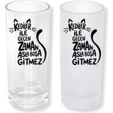 Ghostbastır Design Kedili Buzlu / Buzsuz Seçenekli Rakı Bardağı – 1 Adet Şık Sunum Bardağı 0153 - 200 ml