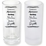 Ghostbastır Design Komik Sözlü Buzlu / Buzsuz Seçenekli Rakı Bardağı – 1 Adet Şık Sunum Bardağı 0125 - Şeffaf - 200 ml