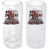 Ghostbastır Design Komik Sözlü Buzlu / Buzsuz Seçenekli Rakı Bardağı – 1 Adet Şık Sunum Bardağı 092 - 200 ml