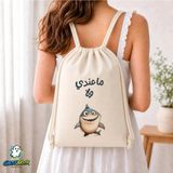 Ghostbastır Design Köpek Balıklı Büzgülü Keten Çanta C159 - Bej