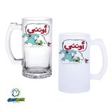 Ghostbastır Design Monsters Kulplu Bira Bardağı Buzlu veya Şeffaf Seçenekli 0327