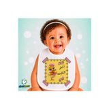Ghostbastır Design Ördekli Keten Bebek Mama Önlüğü – Yumuşak, Emici, Yıkanabilir, Özel Tasarım P145
