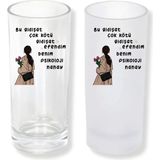 Ghostbastır Design Psikoloji Nanay Buzlu / Buzsuz Seçenekli Rakı Bardağı – 1 Adet Şık Sunum Bardağı 0163 - Şeffaf - 200 ml