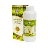 Gıda Anason Aroması 1 Kg ( 1 Adet)