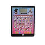giffy Oyuncak 2in1 Türkçe & İngilizce Eğitici Sesli Tablet | LED Ekranlı, Müzikli, 100 Fonksiyonlu
