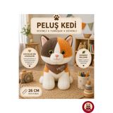 giffy Oyuncak Peluş Kedi Köpek 26 CM Uyku ve Oyun Arkadaşı Yumuşak Hediyelik Sevimli Bebek Yastığı Sevgili Hediyesi