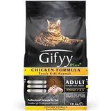 Giffy Plus 15 kg Yetişkin Premium Tavuklu Mama Kedi Maması