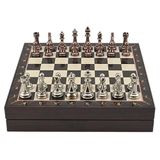 Gift Home Büyük Boy Metal Klasik 36x36 cm Satranç Takımı Antik ve Ceviz Desenli Sandıklı Mdf Tahtası