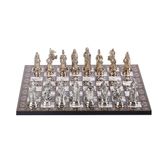 Gift Home Büyük Boy Metal Osmanlı Bizans 37x37 cm Satranç Takımı Parlak ve Sedef Desenli MDF Ahşap Satranç Tahtası