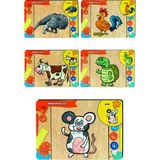Gift Plus 5'li Eğitici-Öğretici Geometrik Blok Çocuk Eğitici Oyuncak Bultak Puzzle Yapboz Seti - Set 2