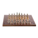 GiftHome Metal İngiliz Satranç Takımı Orta Boy Parlak ve El Yapımı Masif Ahşap Satranç Tahtası