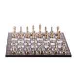 GiftHome Metal Klasik Satranç Takımı Parlak ve Sedef Tahtası