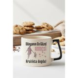 giftkonsept Dünyanın En Güzel Annesi Bu Ayda Doğdu Baskılı Anneye Doğum Günü Hediyelik Siyah Kulp Kupa Bardak, 12ARALIK