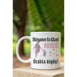 giftkonsept Dünyanın En Güzel Annesi Ocakta Doğdu Baskılı Anneye Doğum Günü Hediyelik Beyaz Kupa Bardak, QBM5988