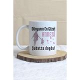 giftkonsept Dünyanın En Güzel Annesi Şubatta Doğdu Baskılı Anneye Doğum Günü Hediyelik Beyaz Kupa Bardak, QBM5988