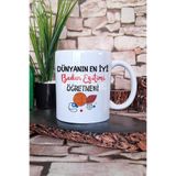 giftkonsept Dünyanın En İyi Beden Eğitimi Öğretmeni Baskılı Doğum Günü Öğretmenler Günü Hediye Kupa Bardak, QBM8031