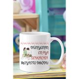 giftkonsept Dünyanın En İyi Sevgilisi Mayısta Doğdu Baskılı Doğum Günü Sevgili, Karı Koca Hediyelik Kupa Bardak, TYCDB20F2FFBB6ABE6C7D5901
