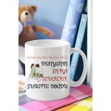 giftkonsept Dünyanın En İyi Sevgilisi Şubatta Doğdu Baskılı Doğum Günü Sevgili, Karı Koca Hediyelik Kupa Bardak, TYC2LZKV2N177566408893328