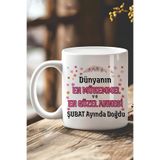 giftkonsept Dünyanın En Mükemmel Annesi Şubatta Doğdu Baskılı Doğum Günü Hediyelik Kupa Bardak, QBM8258