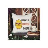 giftkonsept Efsaneler Mayısta Doğar Baskılı Doğum Günü Hediyelik Elyaf Saten Dekoratif Yastık, QBY1341