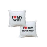 giftkonsept I Love My Husband Wife İkili Baskılı Eş Sevgili Romantik Hediyelik Elyaf Saten Dekoratif Yastık, QBY1347