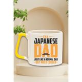 giftkonsept Japanese Dad Cooler Baskılı Japon Baba Doğum Günü Hediye Sarı Kulplu Kupa Bardak, QBT5274