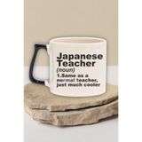 giftkonsept Japanese Teacher Noun Baskılı Japonca Öğretmeni Tanımı Doğum Günü Hediye Siyah Kulplu Kupa Bardak, QBT5298