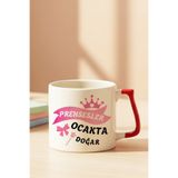 giftkonsept Kurdeleli Prensesler Ocakta Doğar Baskılı Doğum Günü Hediyelik Kırmızı D Kulplu Kupa Bardak, QBLK8269