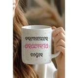 giftkonsept Prensesler Aralıkta Doğar Yazı Baskılı Sevgili, Eş, Karı Koca, Arkadaşa Hediyelik Kupa Bardak, TYC9EAD88D2FEE90629047601