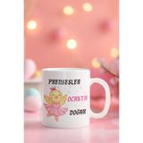 giftkonsept Prensesler Bu Ayda Doğar Baskılı Doğum Günü Özel Gün Arkadaş, Sevgiliye Hediyelik Beyaz Kupa Bardak, Beyaz-1