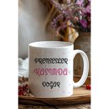 giftkonsept Prensesler Kasımda Doğar Yazı Baskılı Sevgili, Eş, Karı Koca, Arkadaşa Hediyelik Kupa Bardak, TYC9EAD88D2FEE90629047610