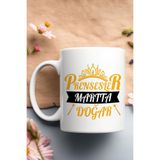 giftkonsept Prensesler Martta Doğar Baskılı Sarı Taç Detaylı Doğum Günü Hediyelik Kupa Bardak, QBM8267