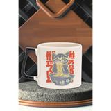 giftkonsept Ramen Sevimli Kedi Noodle 1 Baskılı Japon Anime Yiyecek Doğum Günü Hediye Siyah Kulplu Kupa Bardak, QBT5289