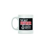 giftkonsept The Best Father In The Galaxy Baskılı Babalar Günü Doğum Günü Babaya Hediyelik Kupa Bardak, QBM1168