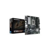 Gıgabyte B760M 5600MHZ(OC) DDR5 1700 Pin Matx Anakart