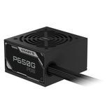 GIGABYTE GP-P650G PG5, 650W, 80+ GOLD, GAMING Power Supply