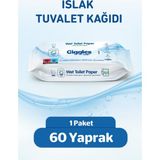Giggles Islak Tuvalet Kağıdı Suda Çözünen Tuvalete Klozete Atılabilir Mendil 1 Paket 60 Adet - Beyaz