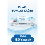 giggles Islak Tuvalet Kağıdı Suda Çözünen Tuvalete Klozete Atılabilir Mendil 3 Paket 180 Adet