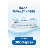 Giggles Islak Tuvalet Kağıdı Suda Çözünen Tuvalete Klozete Atılabilir Mendil 5 Paket 300 Adet