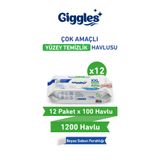 Giggles Xxl İz Bırakmayan Yüzey Temizlik Havlusu - (Beyaz Sabun Ferahlığı) 1200 Yaprak