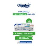 Giggles Xxl İz Bırakmayan Yüzey Temizlik Havlusu - (Beyaz Sabun Ferahlığı) 600 Yaprak