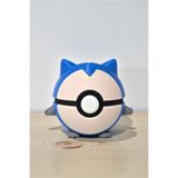 GiginGo Snorlax Poke Topu 6 cm Figürü - Pokemon Snorlax Karakteri Pokeball