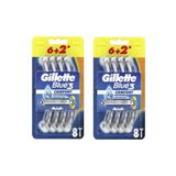 Gillette Blue3 Comfort 2 Adet 8'li Tıraş Bıçağı
