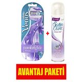 Gillette Breeze Comfortglide Tıraş Makinesi + 2 Yedek Tıraş Bıçağı + Satin Care Tıraş Jeli 200 ml