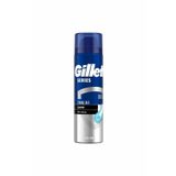 Gillette Cleansing With Chorcoal 200 ml Tıraş Jeli
